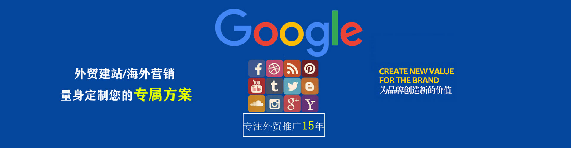 古田微信信息流