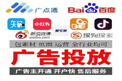成功案例分享：如何巧妙运用信息流广告提升品牌影响力